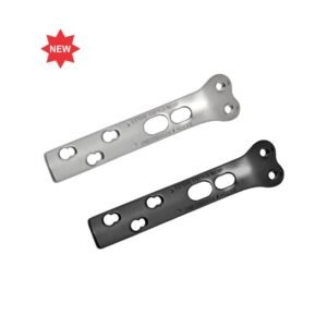 Locking Lateral Support Plate 3.5/4.0mm (use with PFN/TFN nail)